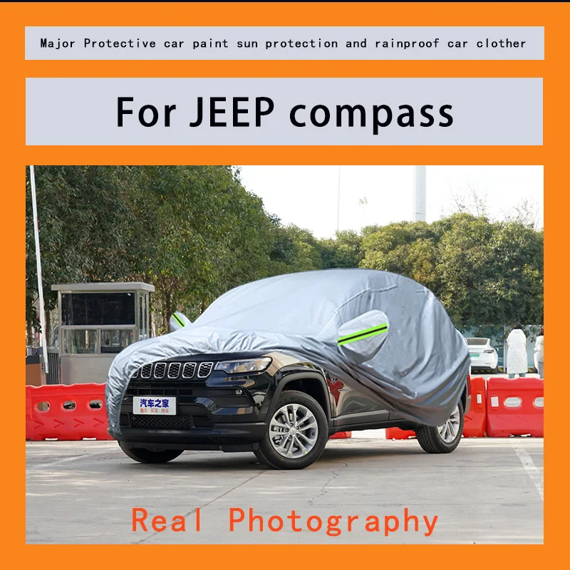 

Suitable for JEEP compass rainproof, snow proof, dust-proof and external protection of vehicles