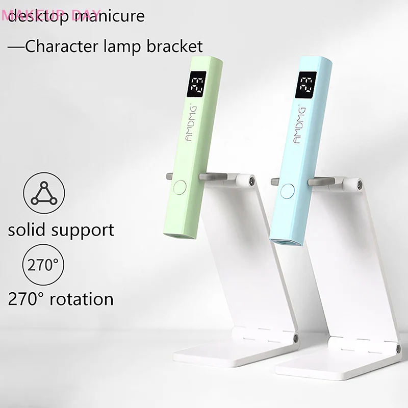 네일 아트 라이트 램프 거치대 네일 드라이어 기계, 광선 요법 램프 브래킷, 회전 및 접이식 금속 펜, UV 라이트 램프 거치대