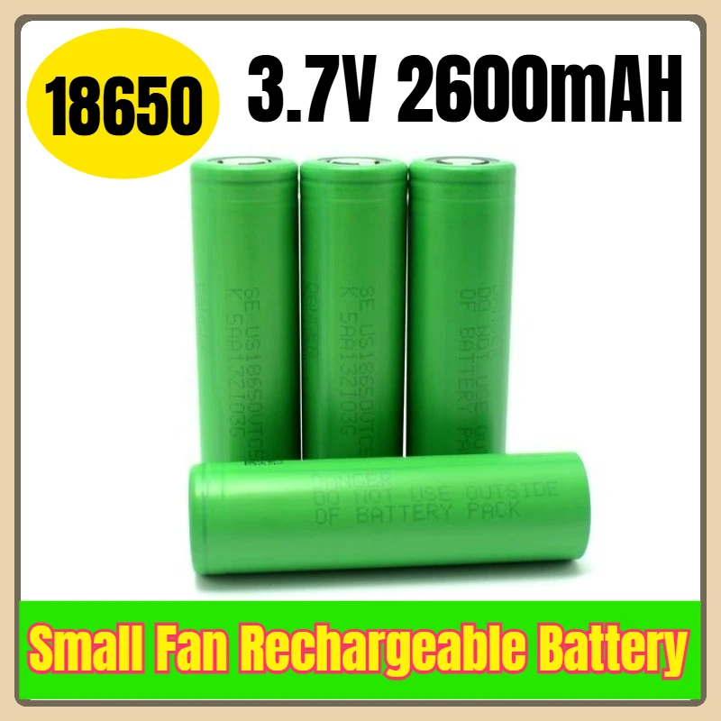

18650 3.7V 2600mAH Small Fan Rechargeable Battery