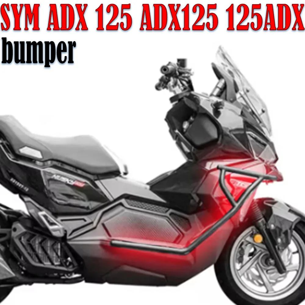 

Бампер для SYM ADX 125 ADX125 125ADX Защита двигателя Защита двигателя Защита от ударов Защита бампера Подходит для SYM ADX 125 ADX125 Новый