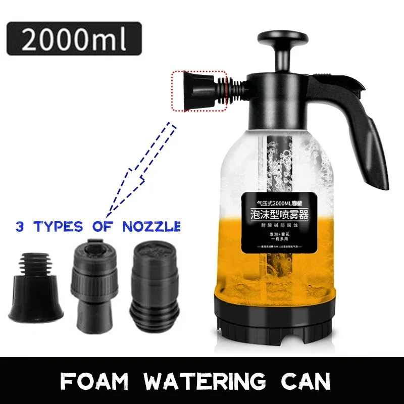 2L Hand Pump Foam Sprayer with 3 Types of Nozzle Hand Pneumatic Foam Cannon Snow Foam Car Wash Spray Bottle Car Window Cleaning