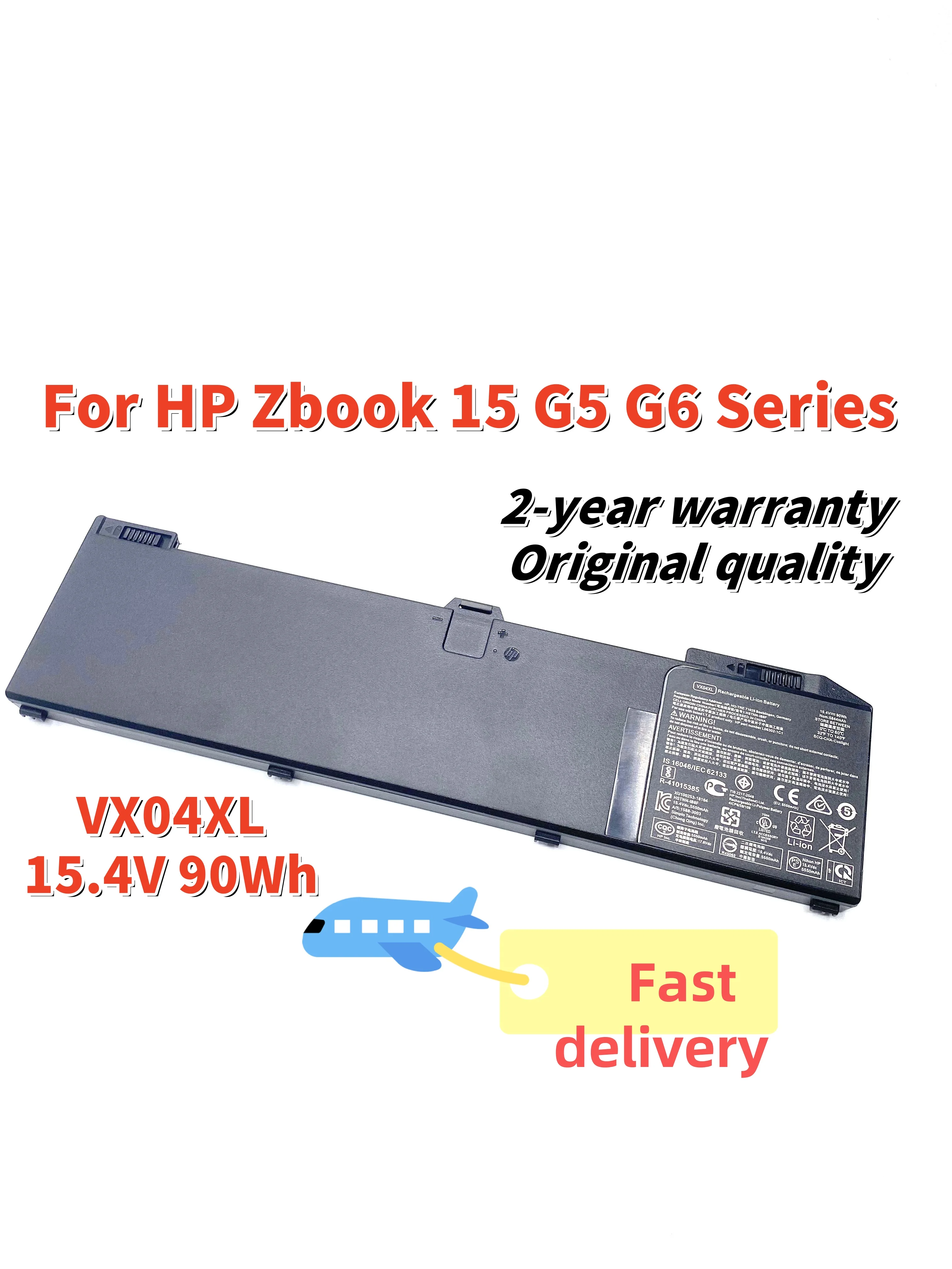VX04XL بطارية الكمبيوتر المحمول ل HP Zbook 15 G5 G6 سلسلة HSN-Q13C HSTNN-IB8F 4ICP6/59/109 L06302-1C1 L05766-855 15.4V 90Wh #2
