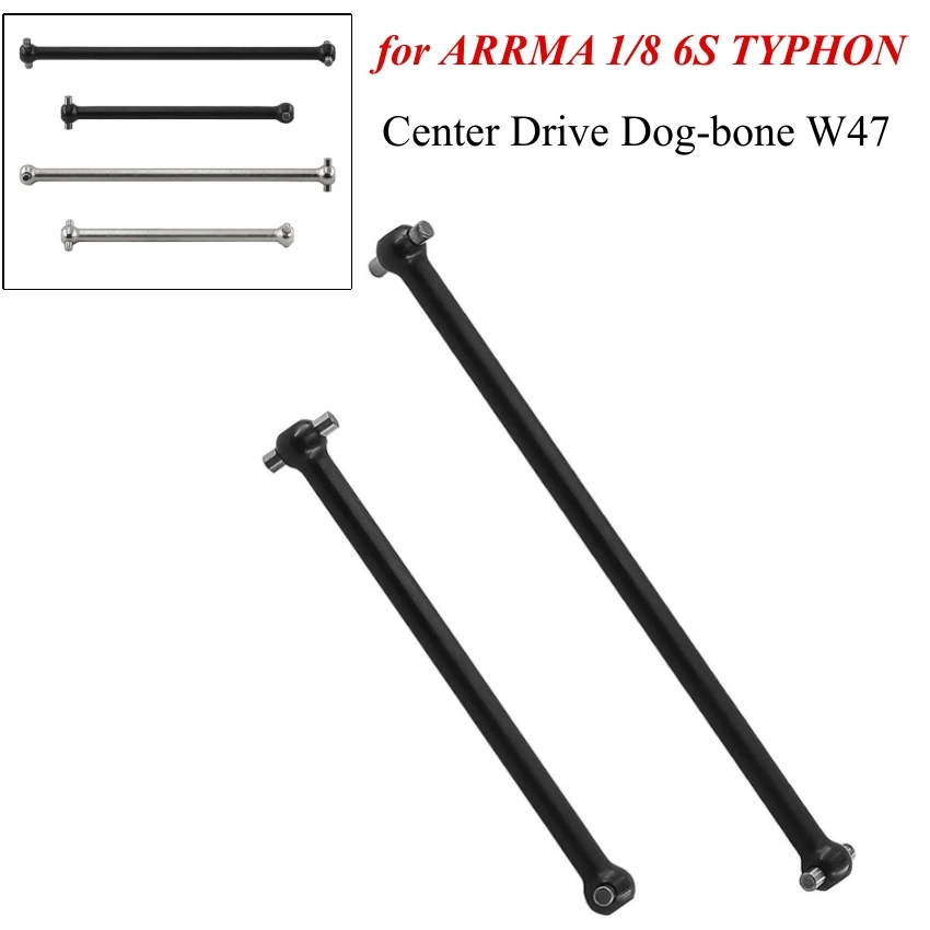

Для радиоуправляемых моделей ARRMA 1/8 6S TYPHON: центральный приводной рычаг (dog-bone) из среднеуглеродистой стали AR310472+AR310470 W47, аксессуары для радиоуправляемых машинок