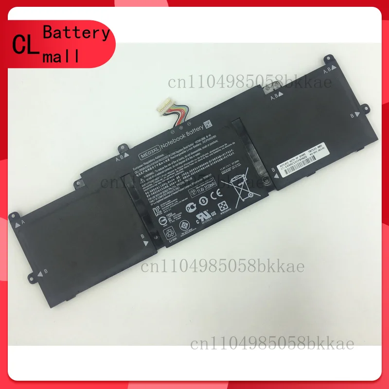 

НОВЫЙ аккумулятор ME03XL для HP Stream 13-C 13-C010NR 787521-005 3130 мАч