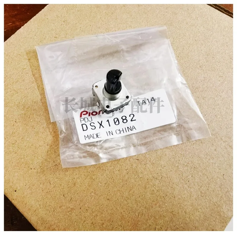 Original Pioneer Cd…