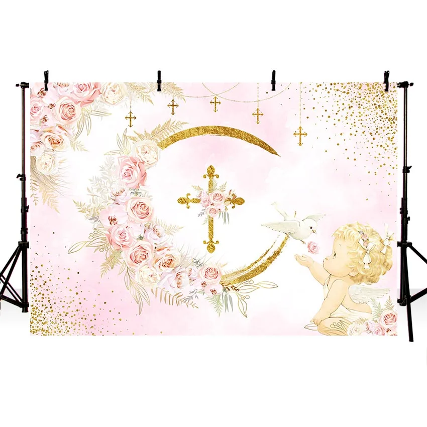 Mehofond Photography Background Mi Bautizo Boho Floral Baptism God Bless Christening Party Girl Angel Decor Photo Backdrop Studi