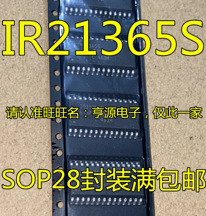 

10pcs original new IR21,365STRPBF IR21,365SPBF IR21,365S SOP28 Bridge Drive IC