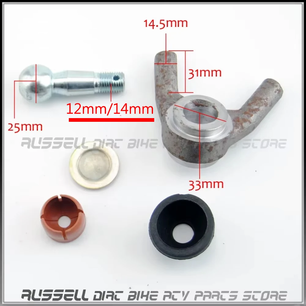 

A-ARM Large Ball Head Tie Rod End Set M14 ATV TOP Upper Arm For 125 150 200 250 ATV UTV Accessories Quad CRANKED ANGLED