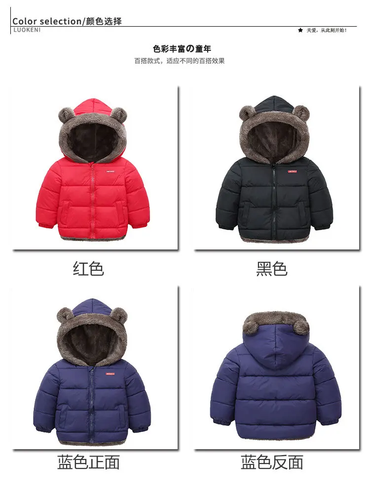 Kleinkind Jungen Mädchen Dicke Warme Kapuzenjacken 2026 Herbst Winter Baby Lammwollfutter Oberbekleidung Kinderkleidung Schneeanzug – Detail 4