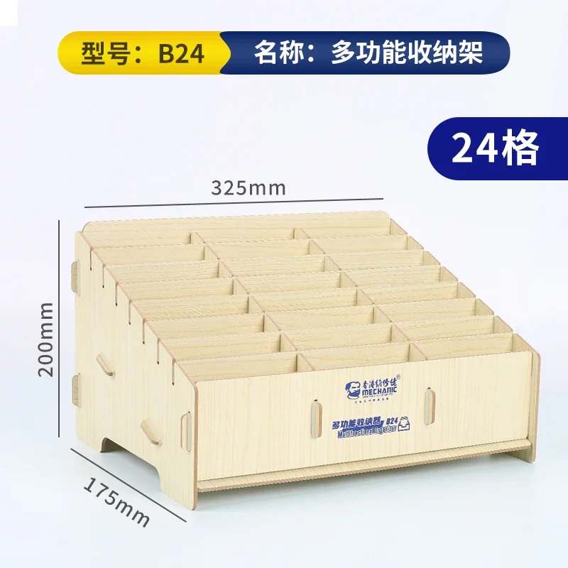 メカニック-携帯電話修理用多機能収納ボックス、デスクトップ収納ラック、ドライバーインサートボックス、ツールパーツボックス、B12、b24