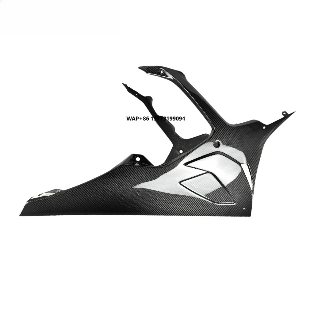 High Quality Real Full Carbon Fiber Under Fairing Belly Pan Motorcycle Modification Suitable for  S1000RR