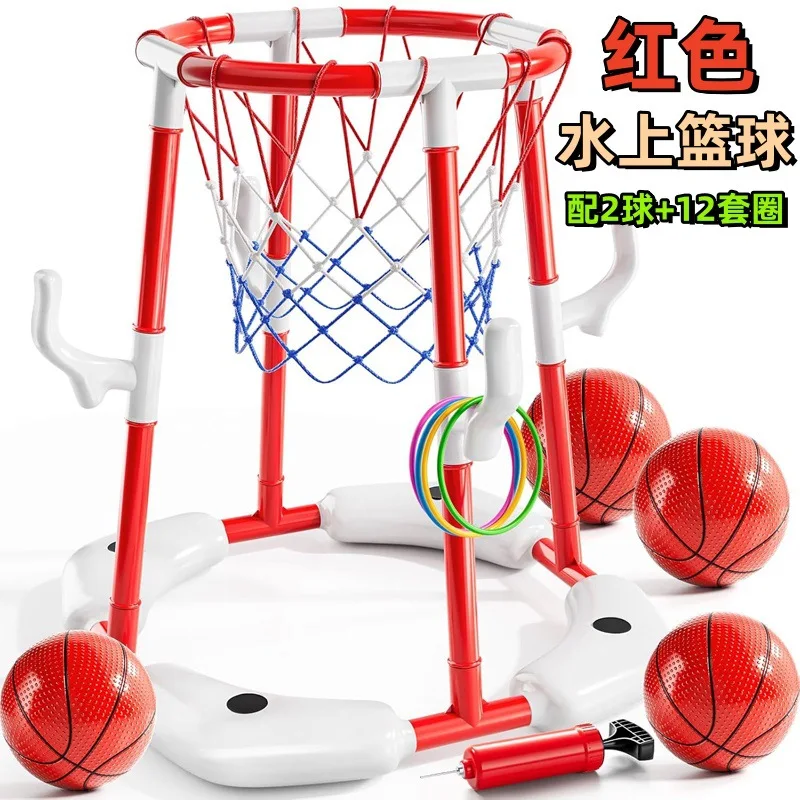 2025年 キッズ スイミングプール バスケットボールフープセット 屋外スポーツ フロート インタラクティブ ファミリープール バスケットボールフープスタンド 屋外玩具