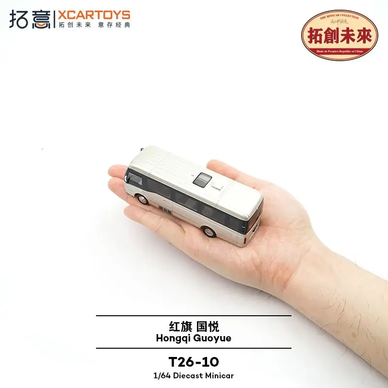 

XCARTOYS 1:64 Alloy Car Hongqi Guoyue T26-10 Golden Minibus Model Collection Gift for Boys Birthday Present
