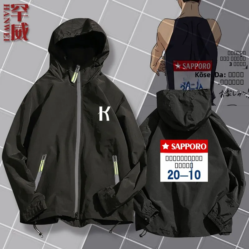 

Ветровка в стиле аниме с капюшоном, тонкая верхняя одежда для мужчин и женщин, молодежная, длинная, на молнии...