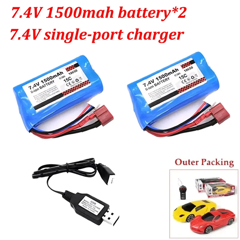 SCY-16101 16102 16103 SG116PRO SG116MAX RC Ricambi Originali Batteria 15C 2S 7.4V 1500mAh Batteria agli Ioni di Litio /7.4V USB