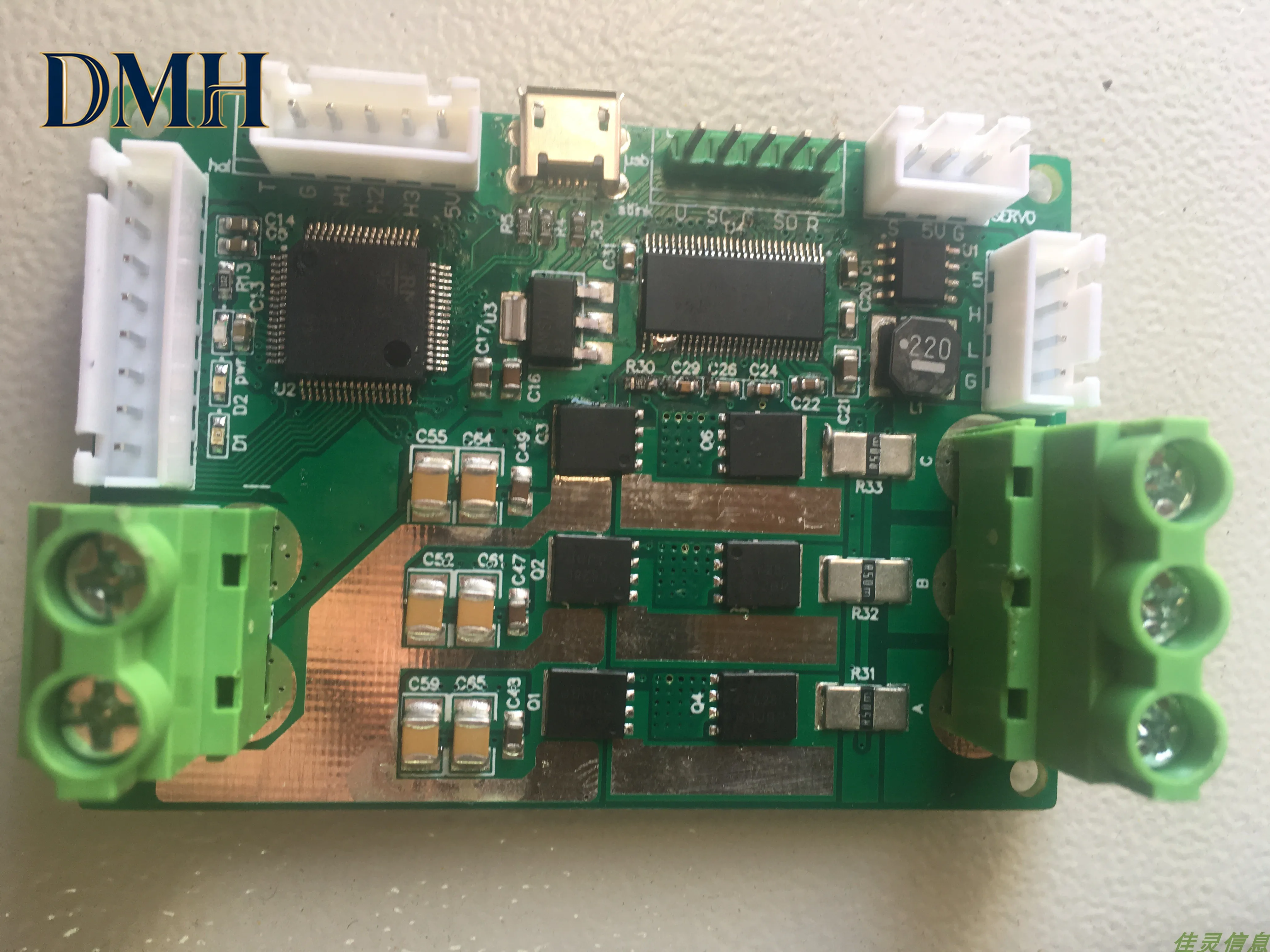 

VESC6.4 ESC Source Code Version 3.4 Keil Version Source Code