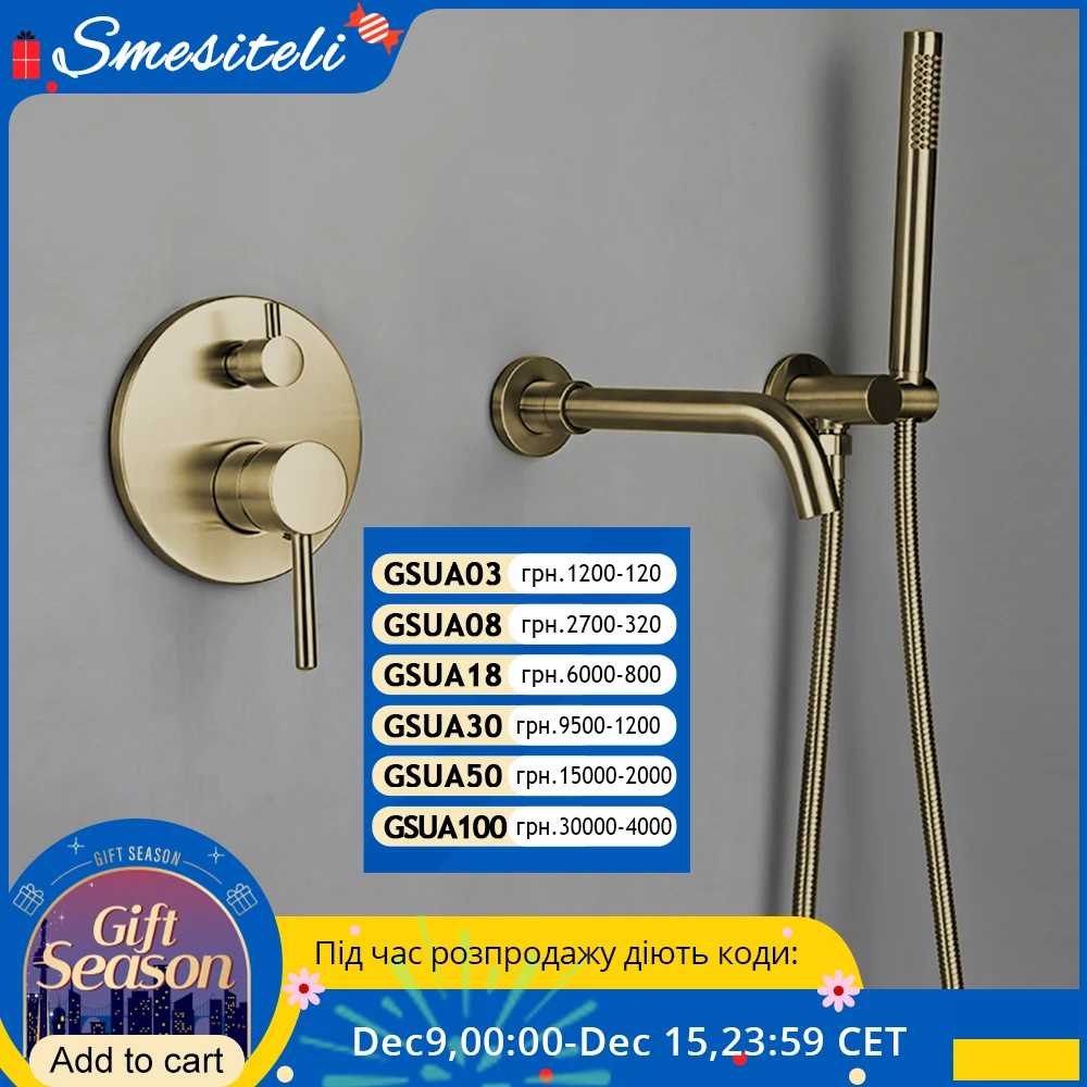 Juego de ducha de oro cepillado, mezclador de cabeza, caño de baño giratorio, grifo de ducha de montaje en pared, desviador combinado para baño con