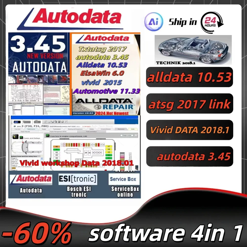 

Новейшее программное обеспечение для авторемонта 2026 года - Autodata 3.45, ATSG 2017, ALLDATA 10.53 для диагностики и обслуживания автомобилей