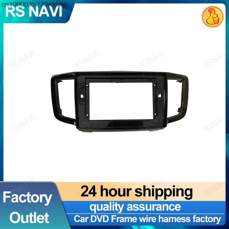 RSNAVI Car Radio Dash Panel Fascia For HONDA Odyssey 2013 2014 2015 2016 2017 Auto Stereo Mount Bezel Faceplate Frame Kit