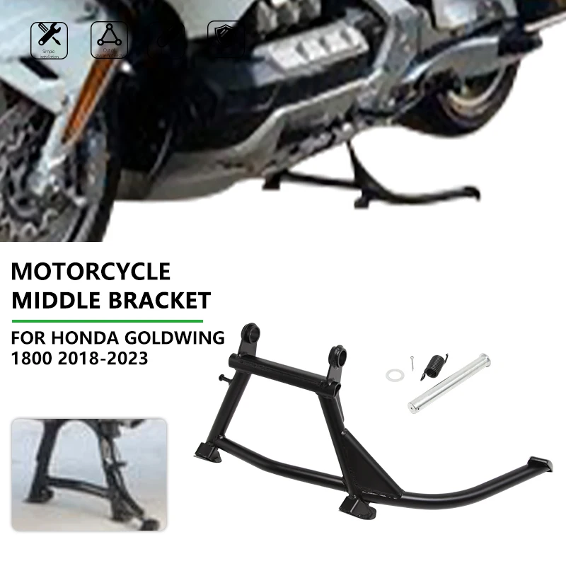 FOR Honda GoldWing GL1800 GL 1800 2018 - 2023 Motorcycle Large Bracket Pillar Center Central Parking Stand Firm Holder Support