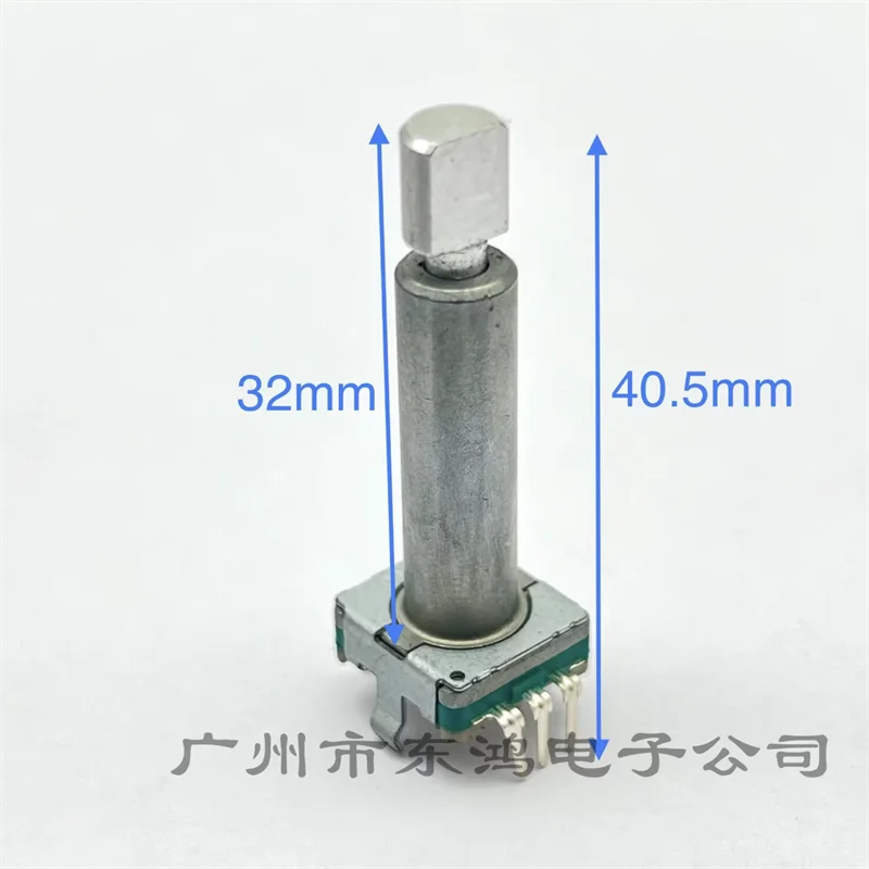 2 PCS  Audio Knob Volume Switch Potentiometer with Key Switch 360 Degree Turn Without Positioning