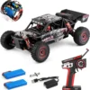 WLtoys 124016 (V2) 고속 RC 자동차, 성인용 독립 ESC가 장착된 1/12 브러시리스 RC 자동차, 75km/h, 야외 및 선물용으로 적합 1