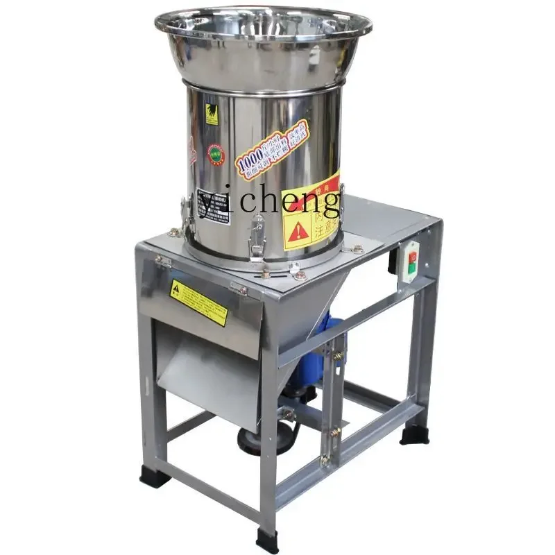 

ZWS электрическая овощерезка, бытовая овощерезка, начинка, измельчитель чеснока, измельчитель овощей