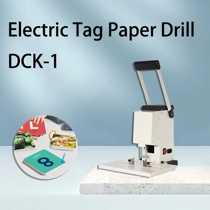 آلة تثقيب ثقب واحد لسطح المكتب الكهربائية DCK-1 بسمك 30 مم آلات معالجة الورق لحفر الورق