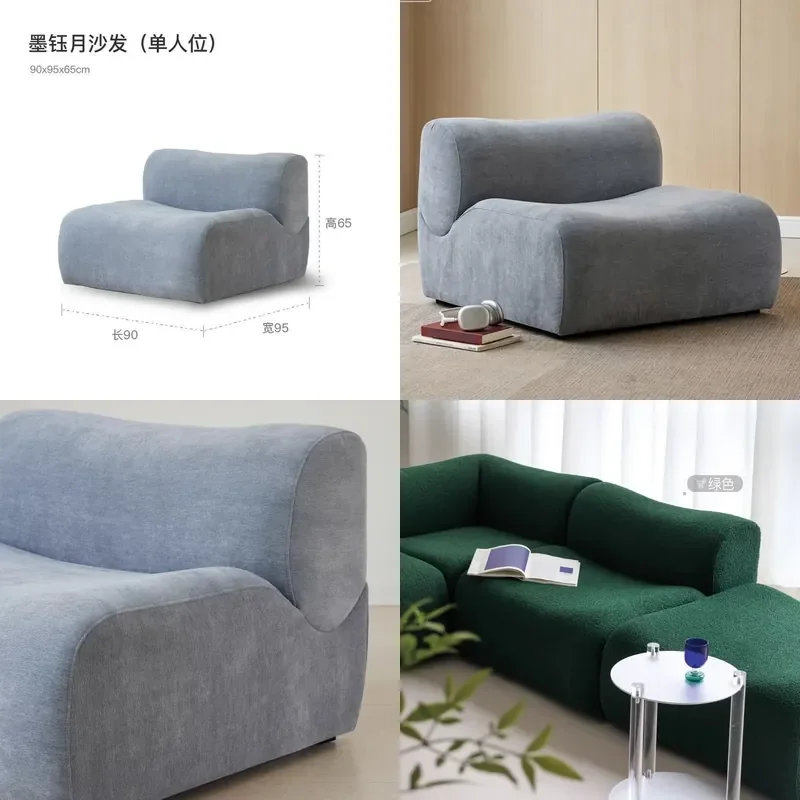 Curved Bamboo Fabric Modular Sofa Chair for Small Apartment Living Room Bedroom Balcony Minimalist Single Seat Casual