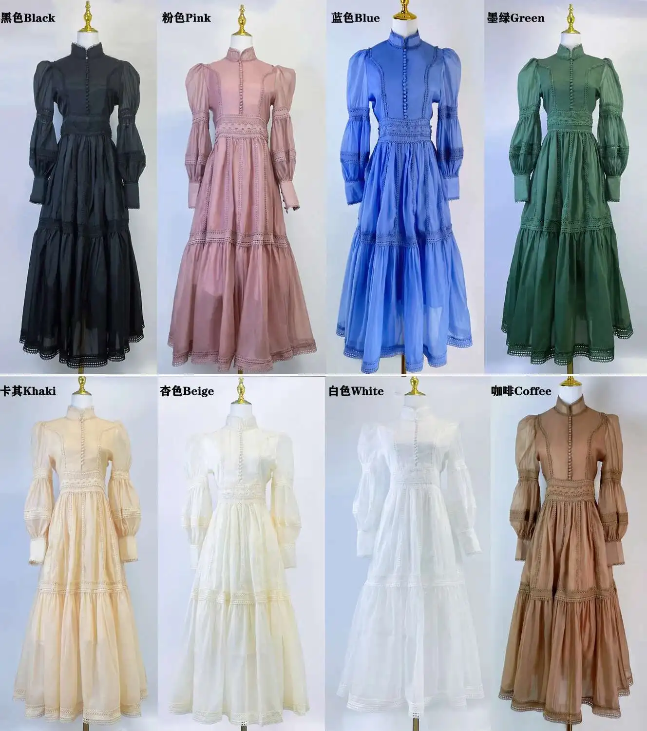 Robe de soirée Maxi en dentelle pour femmes, tenue de soirée de luxe, simple boutonnage, boutons, Patchwork, col roulé, manches longues lanterne, automne