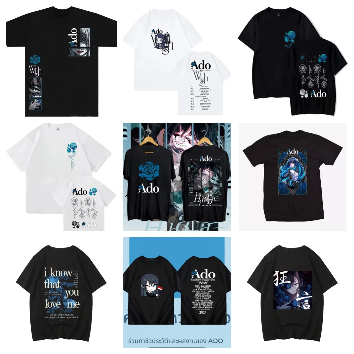 Best Sellers Of 202… - image