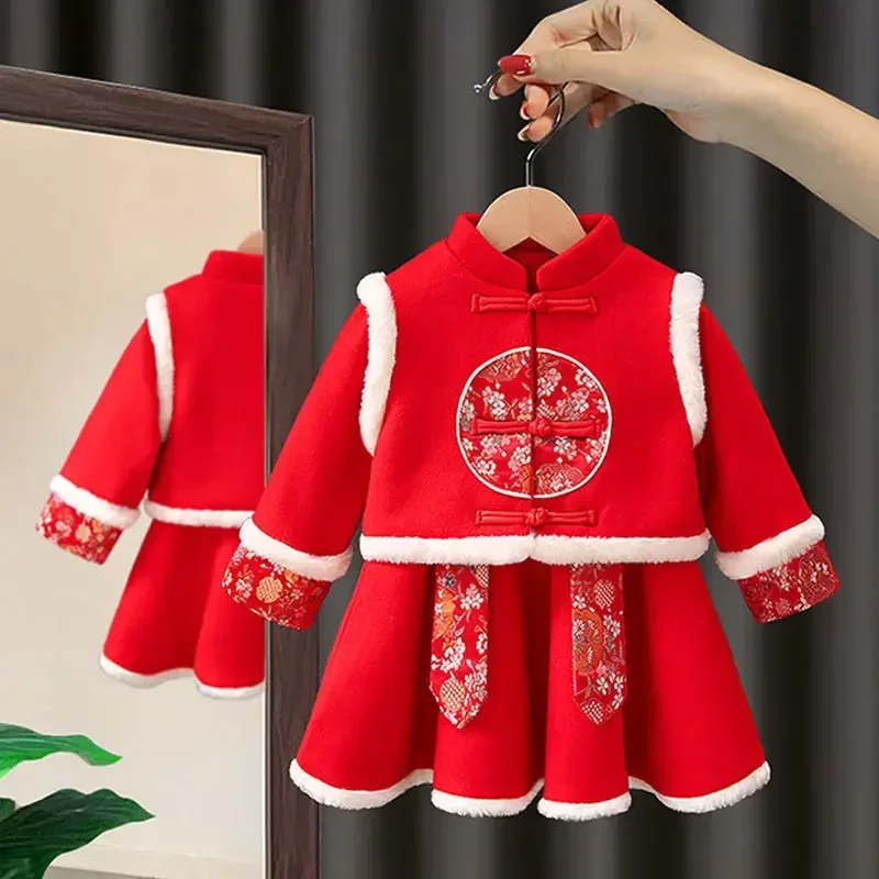 2024 New Winter Big Red Girl Suit Dress + giacca a maniche lunghe ricamate in stile cinese per bambini capodanno addensare Tang Suit