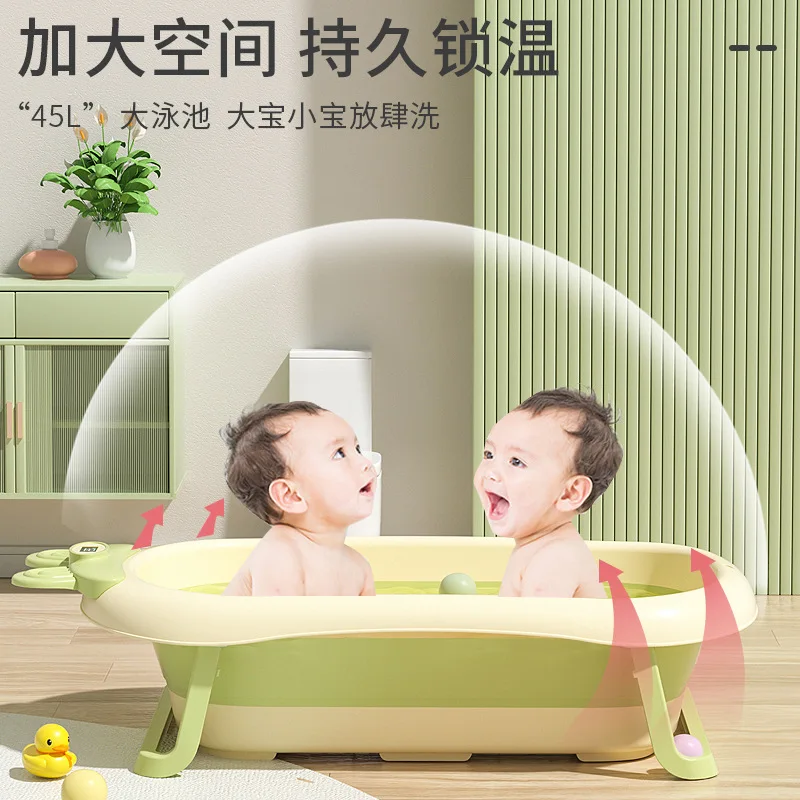 

Children's Folding Tub Baby Bathtub Foldable Baby Bathtub Can Sit and Lie Down Household Large Cartoon Bathtub