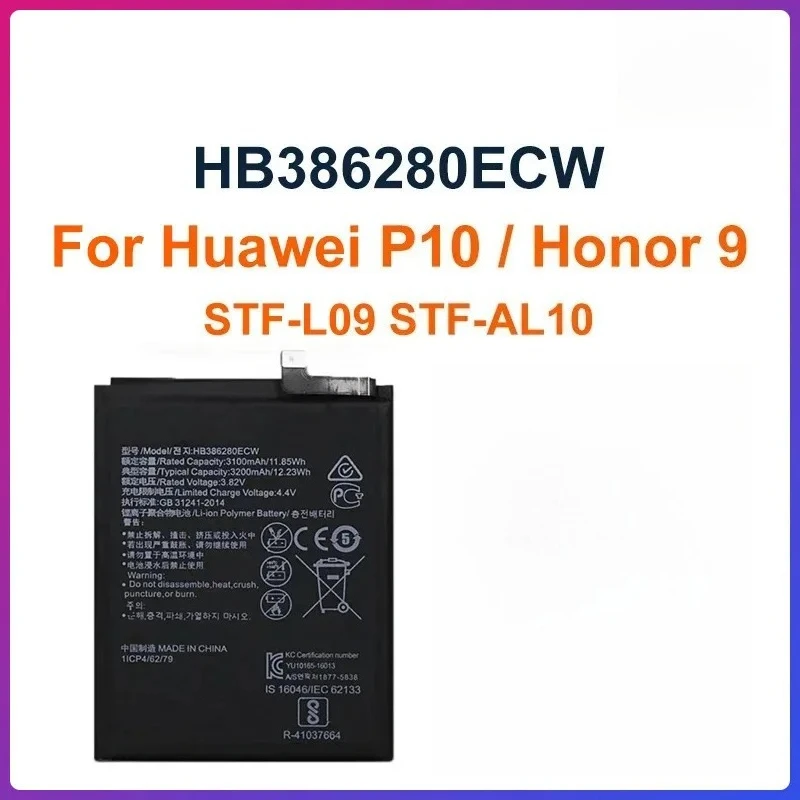 

HB386280ECW 3300mAh Battery For Huawei P10 Honor 9 STF-L09 STF-AL10 Mobile Phone