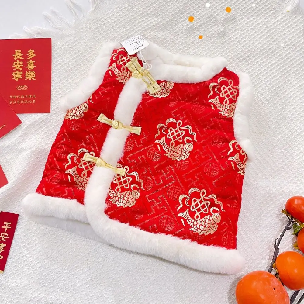 Spring Festival Fleece Girl Vest Coat Sleeveless Chinese Style Traditional Tank Tops Colorful Lightweight Kids Outfits Winter