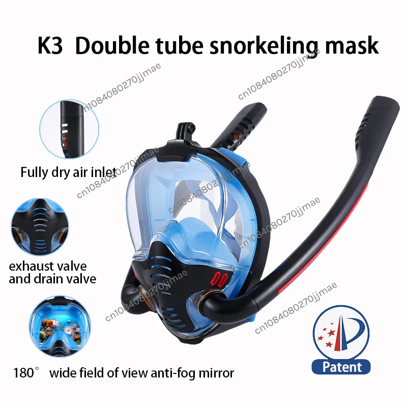 Diving Mask Double Tube Full Dry Anti-Fog Full Face Snorkeling Three Pieces Silicone New