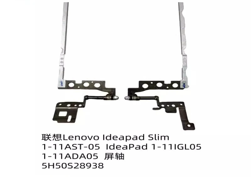 レノボ-ideapad-スリム-1-11ast-05-1-11igl05-1-11ada05-スクリーンシャフト