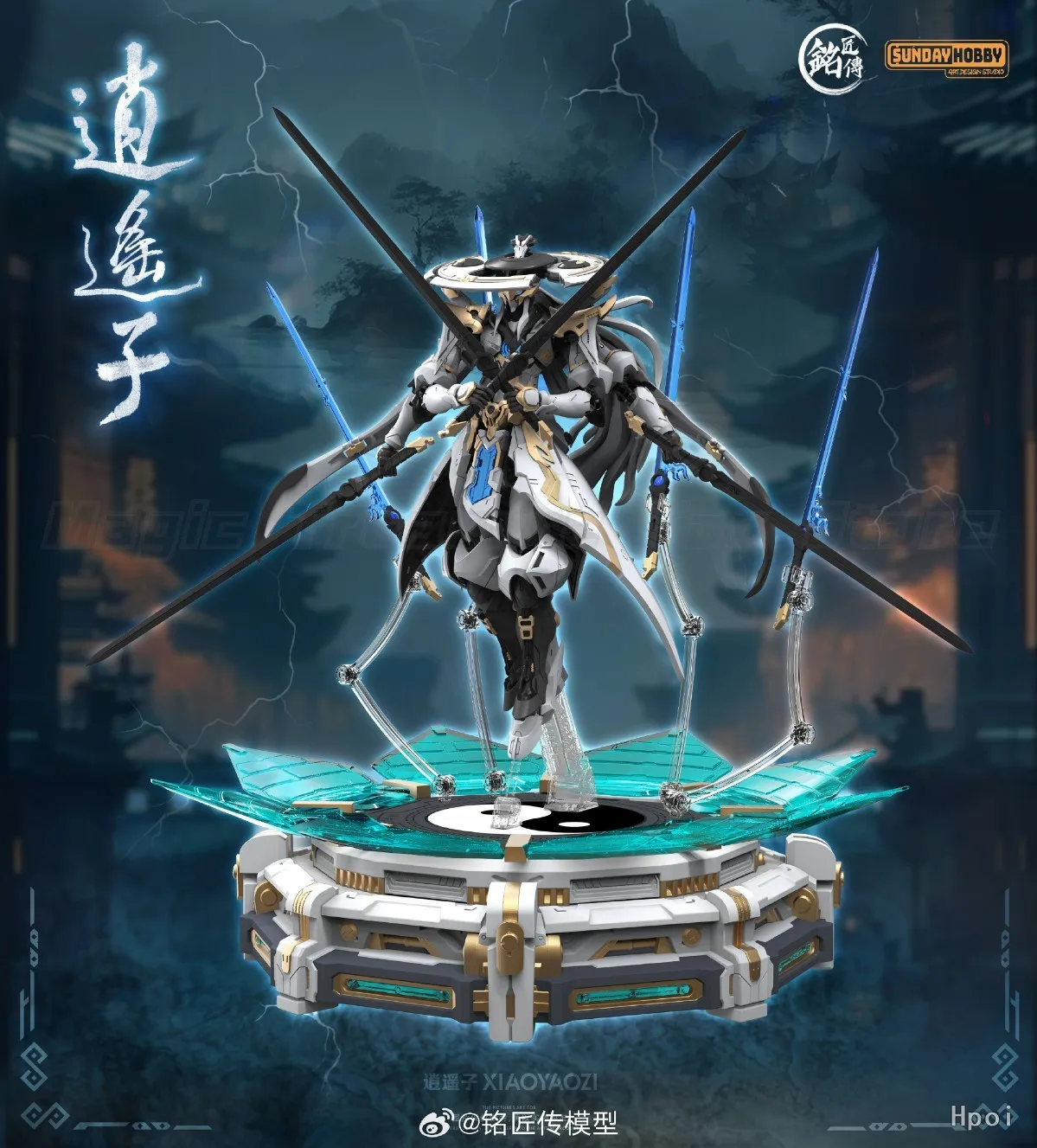 【มีสินค้าในสต็อก】โมเดลต้นฉบับ Mingjiang Chuan รุ่น SUNDAY HOBBY Xiaoyaozi ขนาด 22 ซม. ฟิกเกอร์อนิเมชั่น ของตกแต่ง