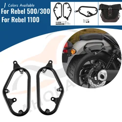 CMX300 CMX500 CM1100 Bolsa de Alforje de Liberação Rápida para Honda Rebel CM CMX 300 500 1100 Suporte Clássico Shell Bagagem Suporte Lateral