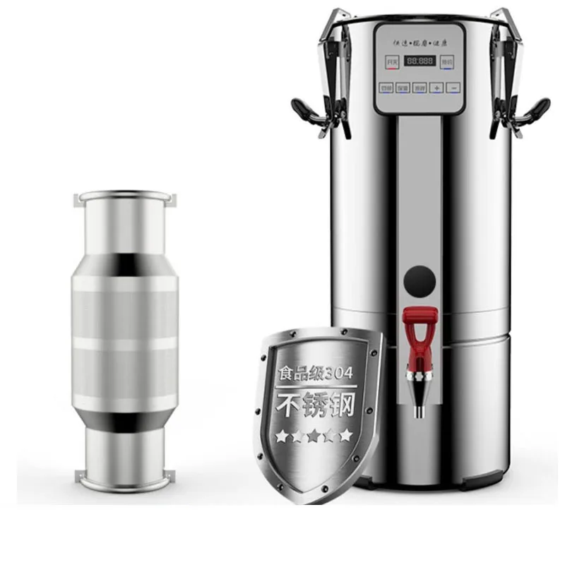 High Quality Commercial Large Capacity With Stirring Heating Function Soya Milk Machine Hotel Electric Soybean Nuts Milk Maker