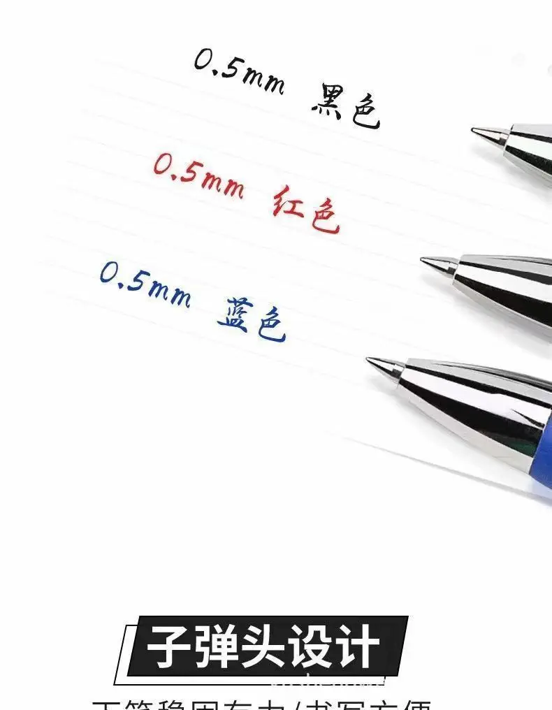 K35 Druckknopf-Gelstift Kugelschreiber Rot Schwarz Blau Bullet Signature Pen Büro Studenten Kohlenstoff-Sprungstift – Detail 6