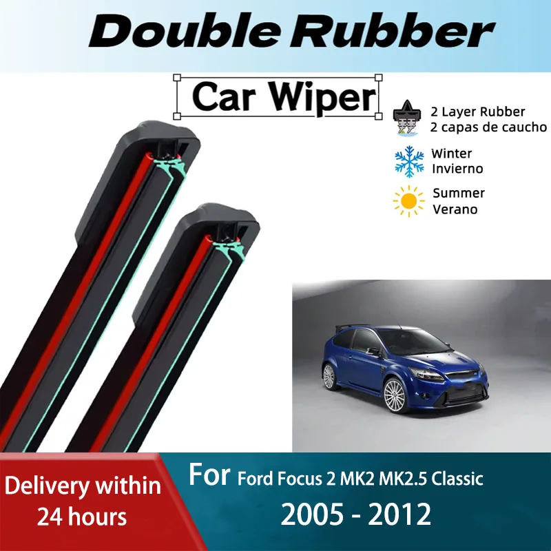 Escobillas de limpiaparabrisas delanteras y traseras LH para Ford Focus 2 MK2 MK2.5 Classic 2005 - 2012 accesorios de parabrisas Hatchback 2006 2008 2010 2011