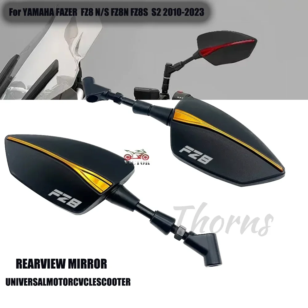 لياماها FAZER FZ8 N/S FZ8N FZ8S S2 2010-2023 دراجة نارية قابل للتعديل الجانب مرايا الرؤية الخلفية العالمي الرؤية الخلفية 2021 2020 2022