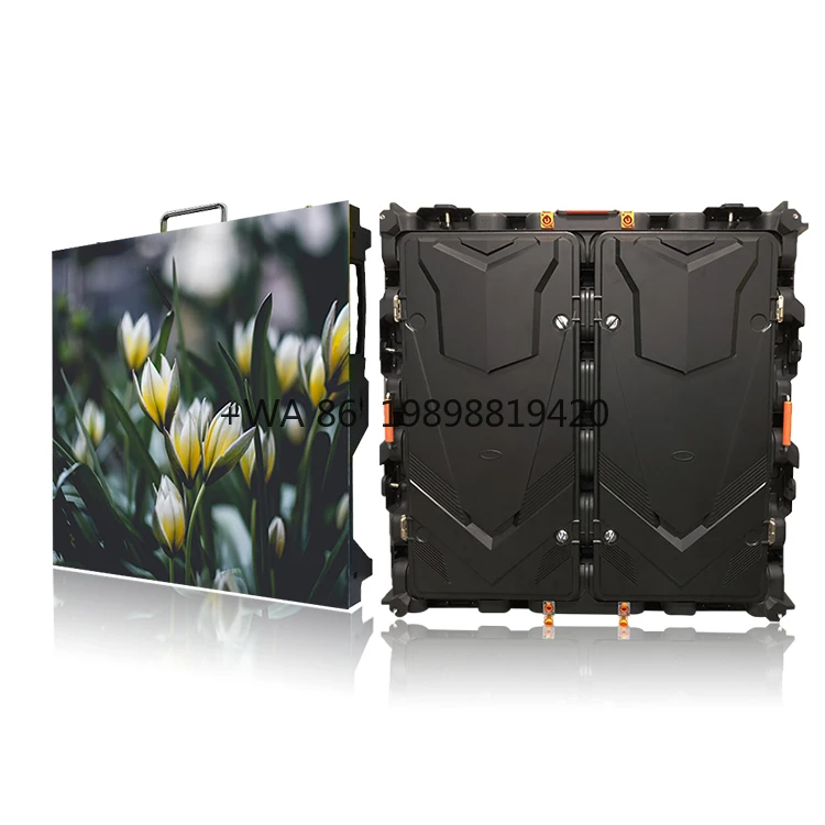 Customizable Waterp… - image