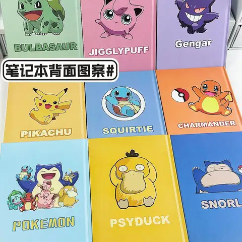 10 best sales पोकेमॉन नोटबुक - №6