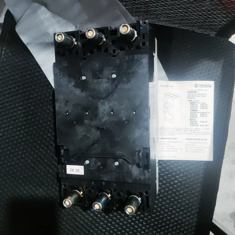 TERASAKI S400-PE 175-400A 3P Plug-in