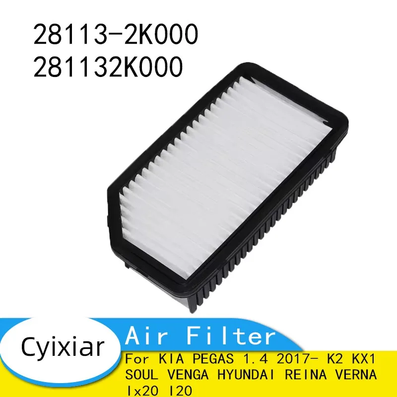 Engine Air Filter F…