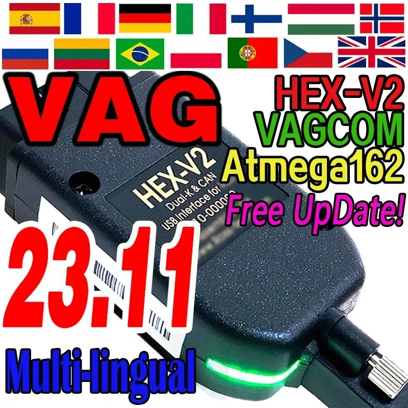 أحدث أدوات الماسح الضوئي V23.11 VCDS VAGCOM لعام 2023 Atmega162 كابل تشخيص المسح الضوئي أدوات HEX V2 Obd لمقعد VW AUDI Skoda