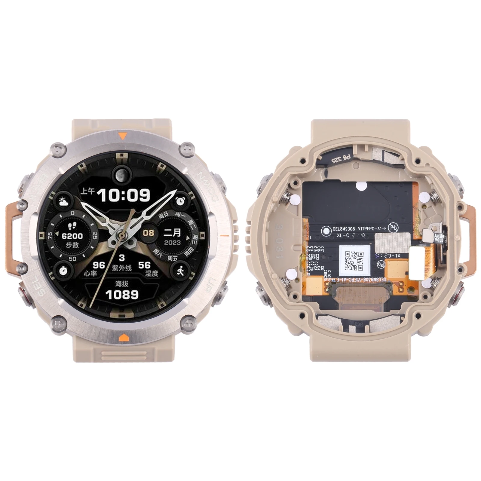 For Amazfit T-Rex Ultra Original LCD Screen Digitizer Full Assembly with Frame Watch LCD Screen Repair Replacement Part