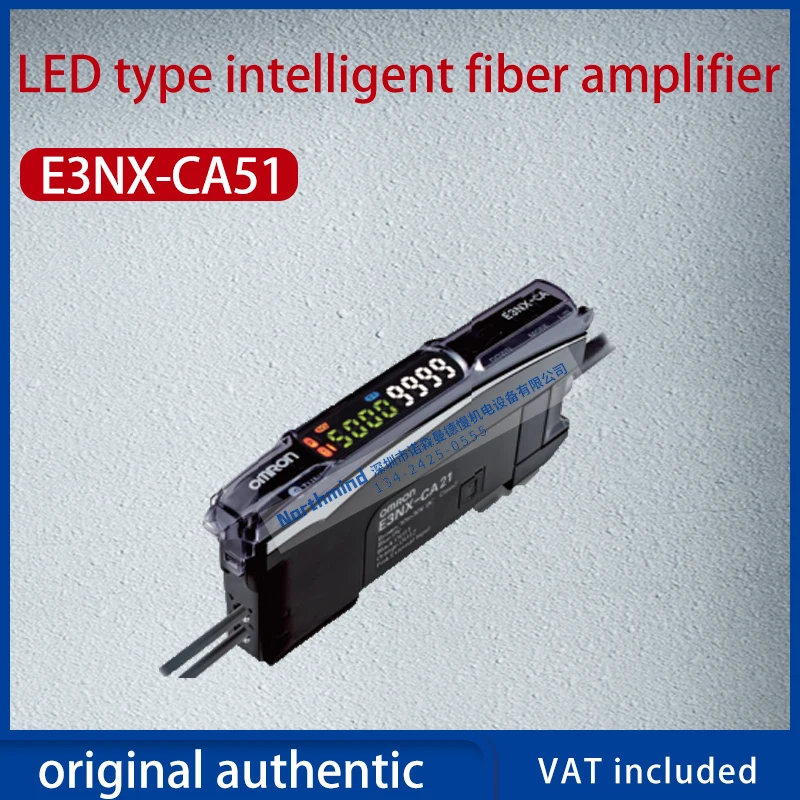 LED type intelligent fiber amplifier standard model 2 output +1 input PNP output wire extraction type E3NX-CA51